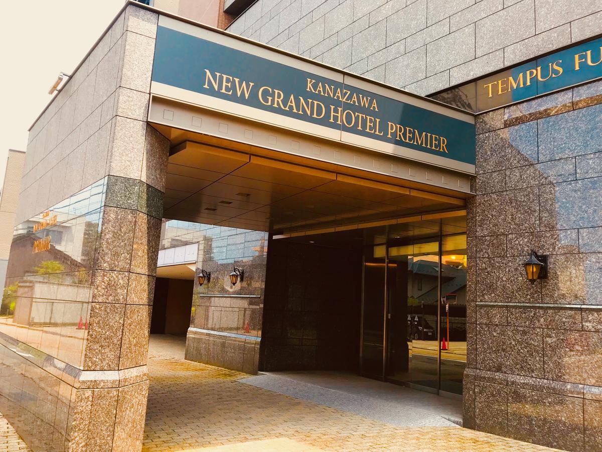 Kanazawa New Grand Hotel Premier Exterior photo